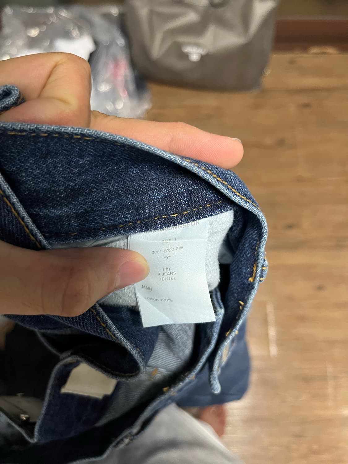 강정석 x진 중청 1size 상품이미지5