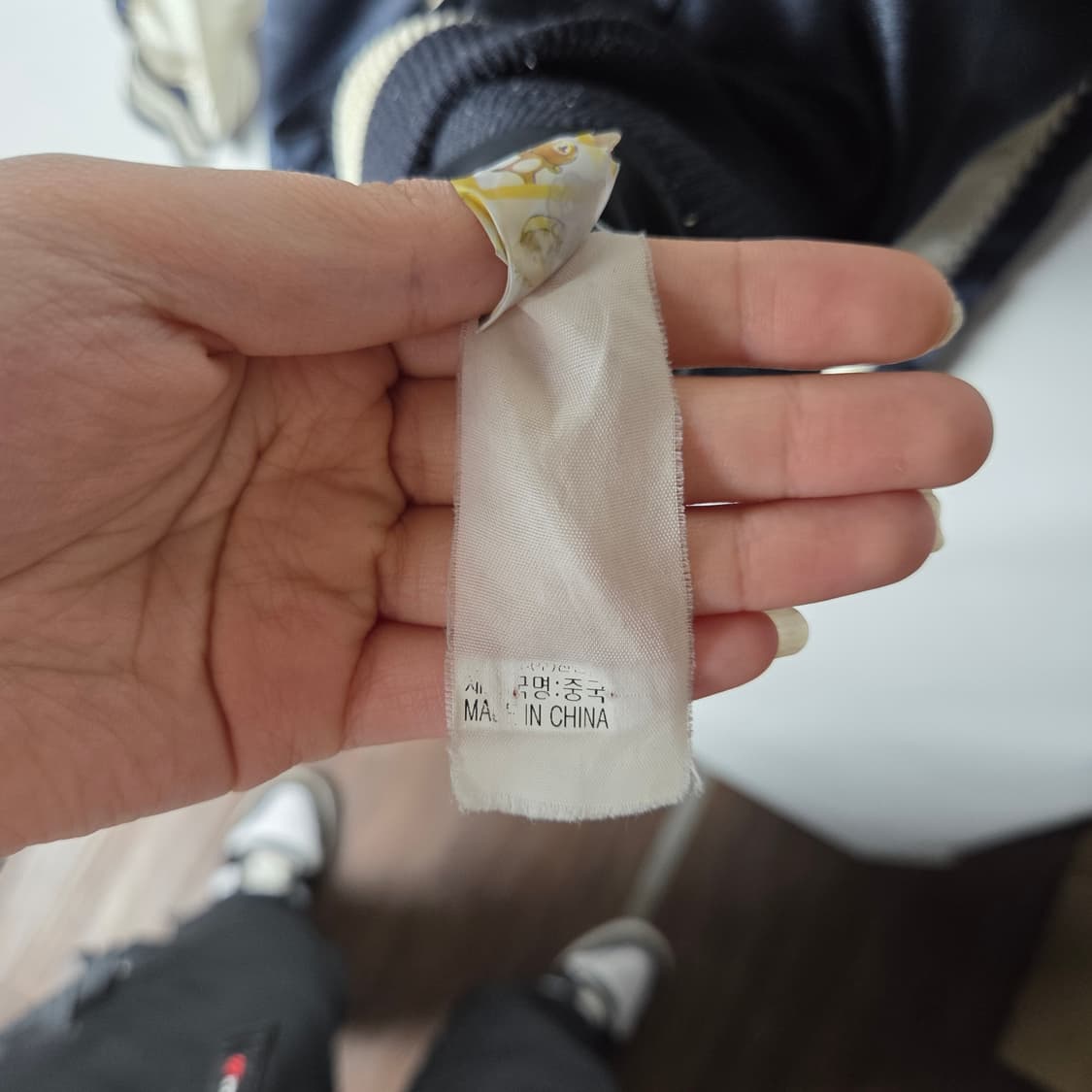 [Evisu] 에비수 봉황 스카쟌 상품이미지6