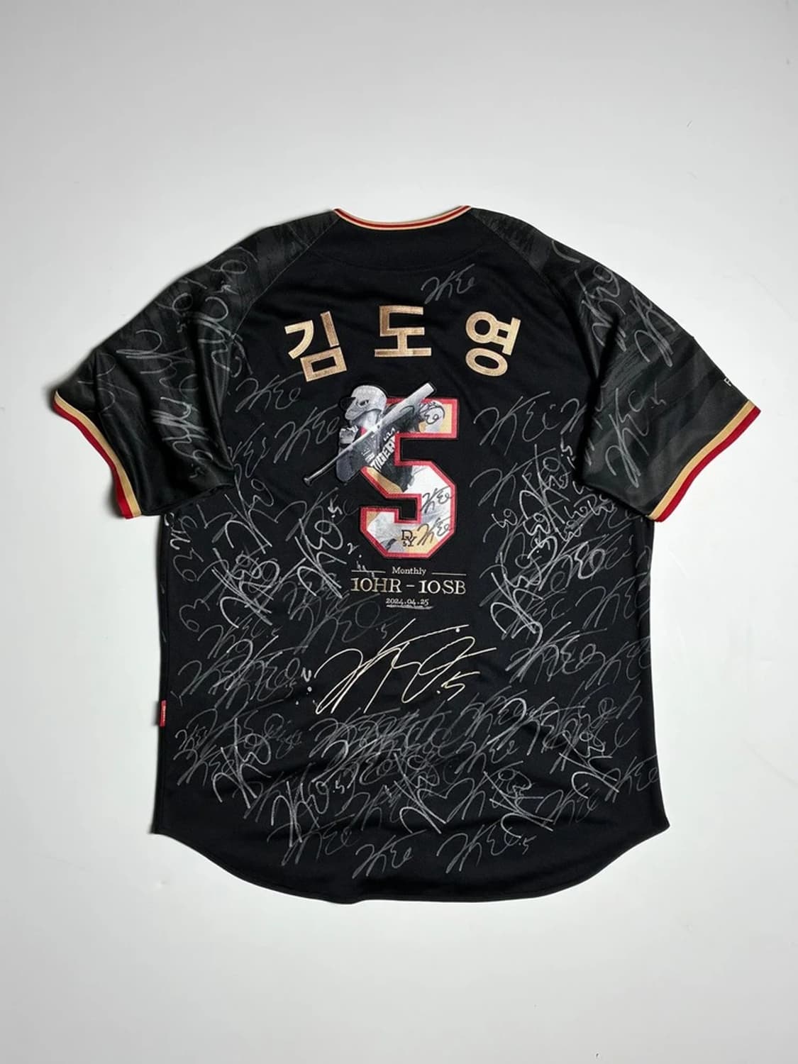 기아 타이거즈 김도영 선수 월간 10-10 달성 반팔 유니폼 R1340 상품이미지1