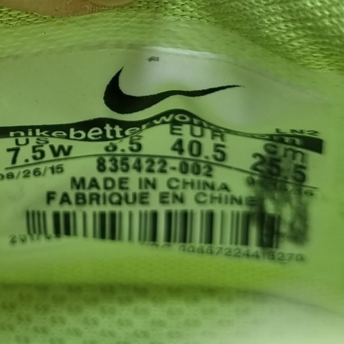 나이키 골프화255 상품이미지6