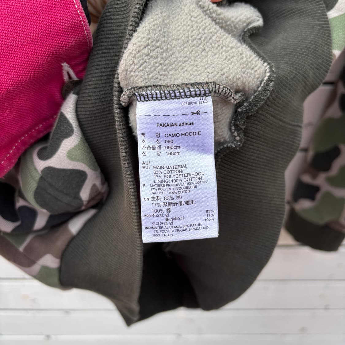 Adidas 아디다스 카모 후드티 상품이미지8