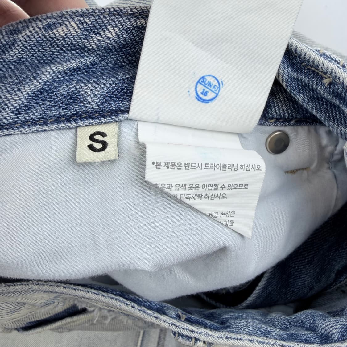 인사일런스 와이드 데님팬츠 상품이미지6