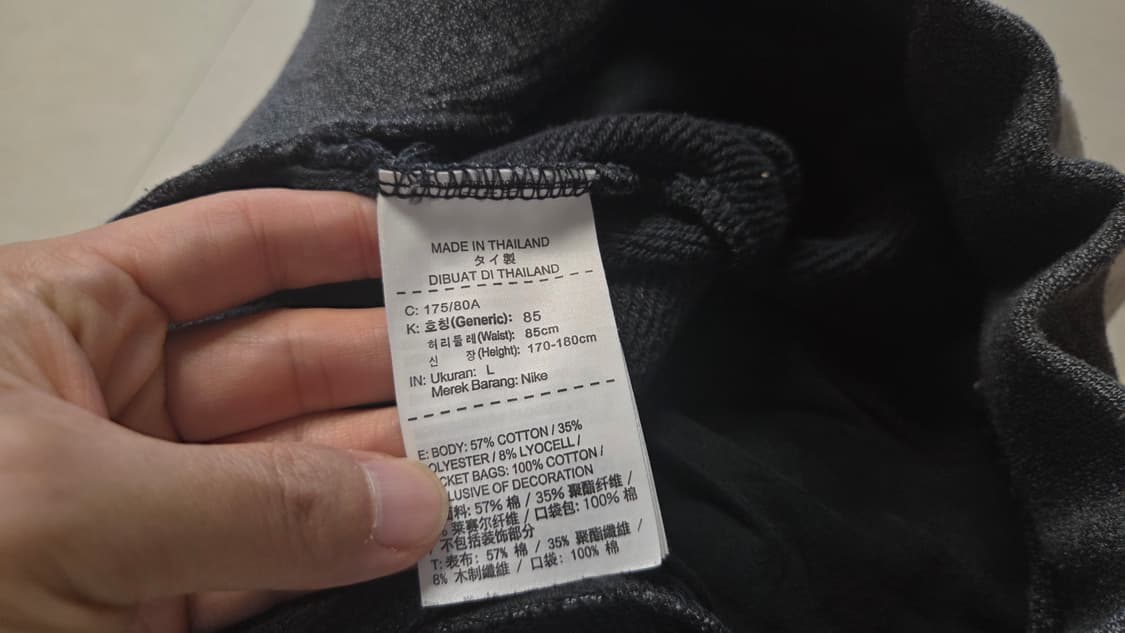나이키 NSW 헤리티지 플리스 쇼츠 반바지 상품이미지6
