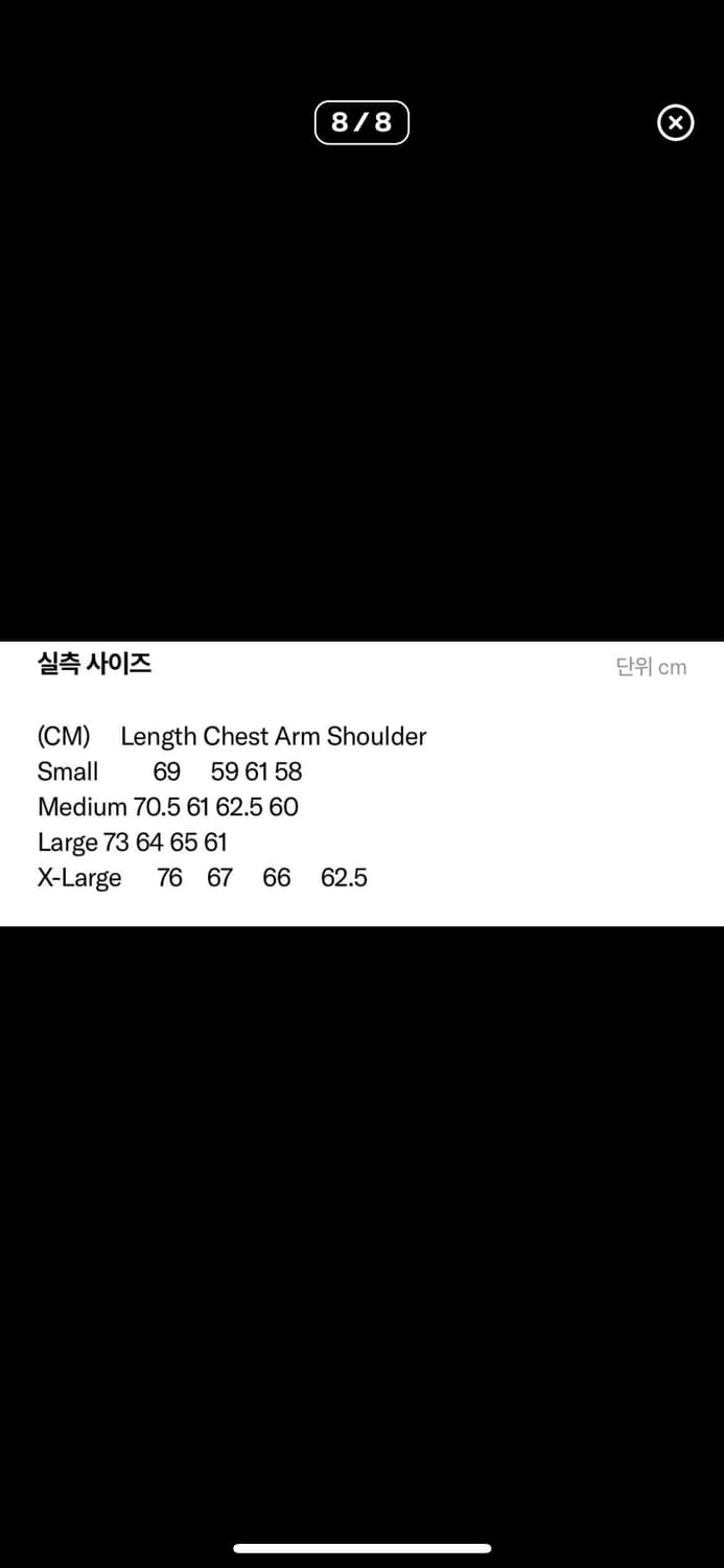 Khakis Weekend jacket  상품이미지3