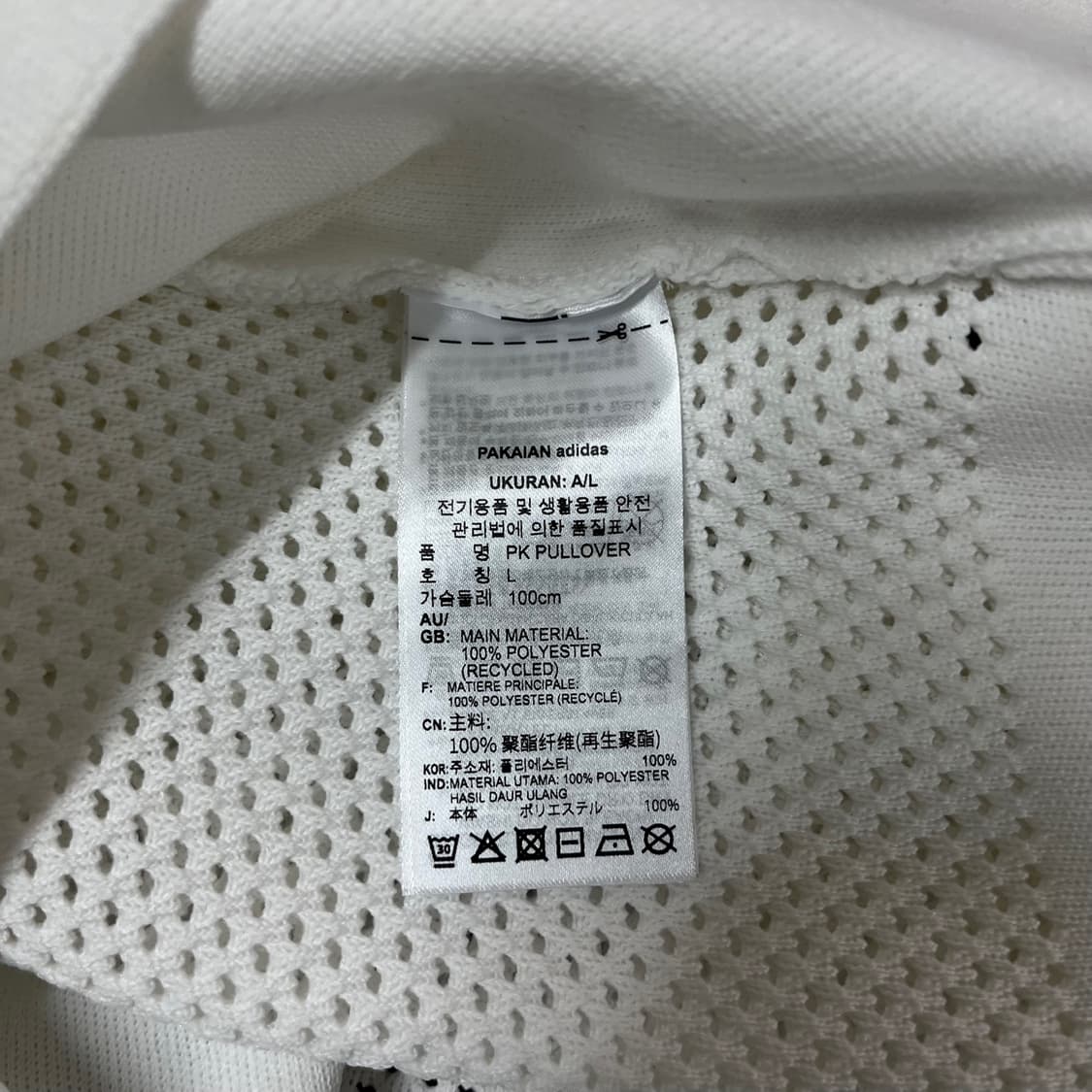 [L] 아디다스(adidas) 테크니트 풀오버 맨투맨 니트 상품이미지7