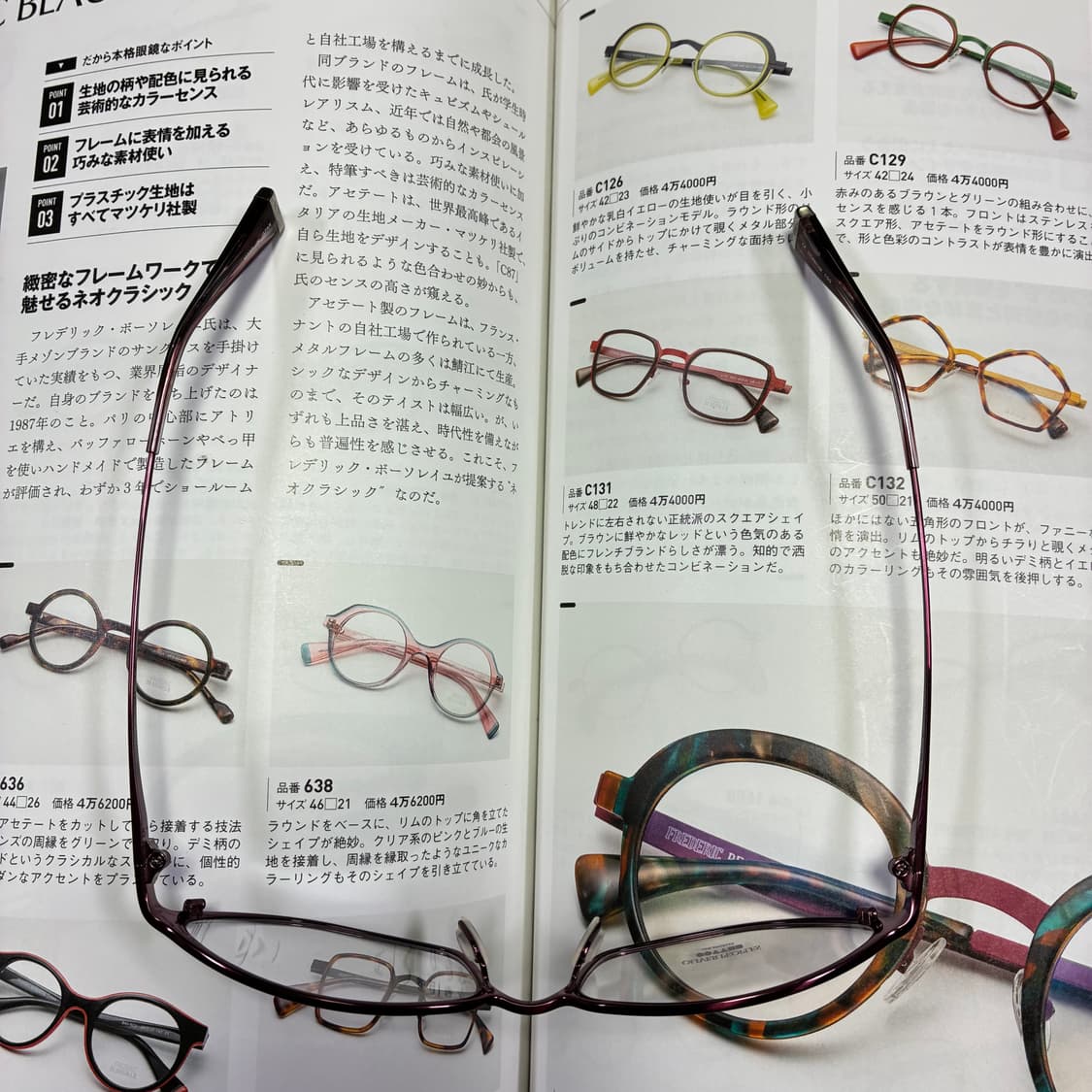 OLIVER PEOPLES 올리버피플스 티타늄 안경 상품이미지9