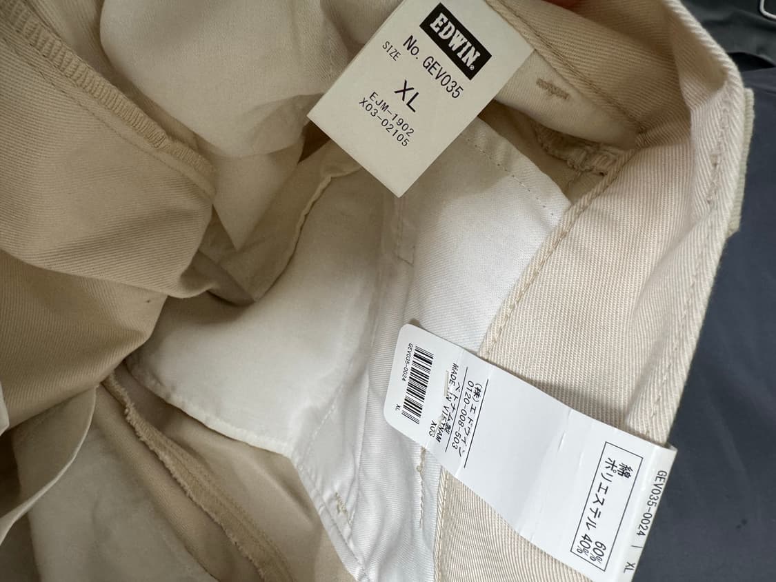 에드윈 치노팬츠 XL 새상품 34-35인치 상품이미지3