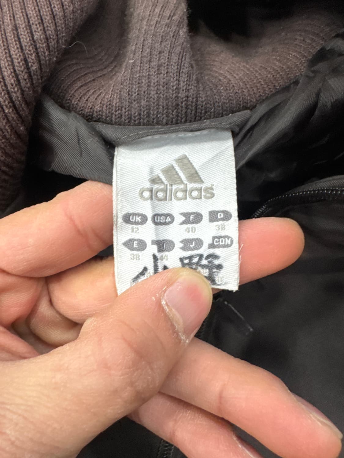 아디다스 00S Y2K 세일러 패딩 자켓 상품이미지6