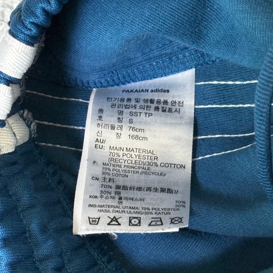 아디다스 트레이닝 조거팬츠 S 상품이미지7