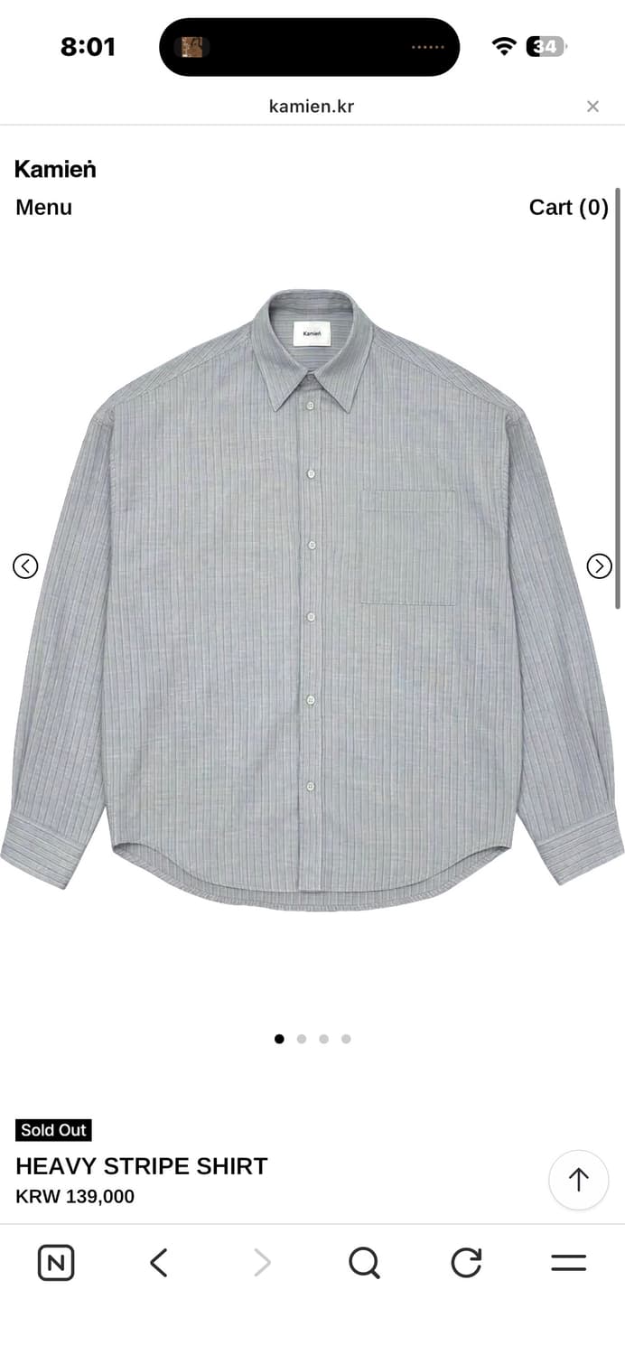 2) 카미엔 헤비 스트라이프 셔츠 상품이미지1