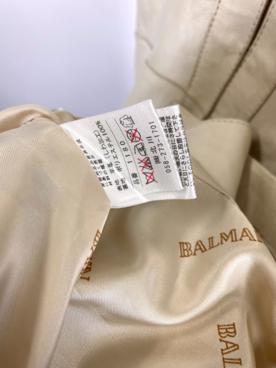 BALMAIN lambskin coat 상품이미지10