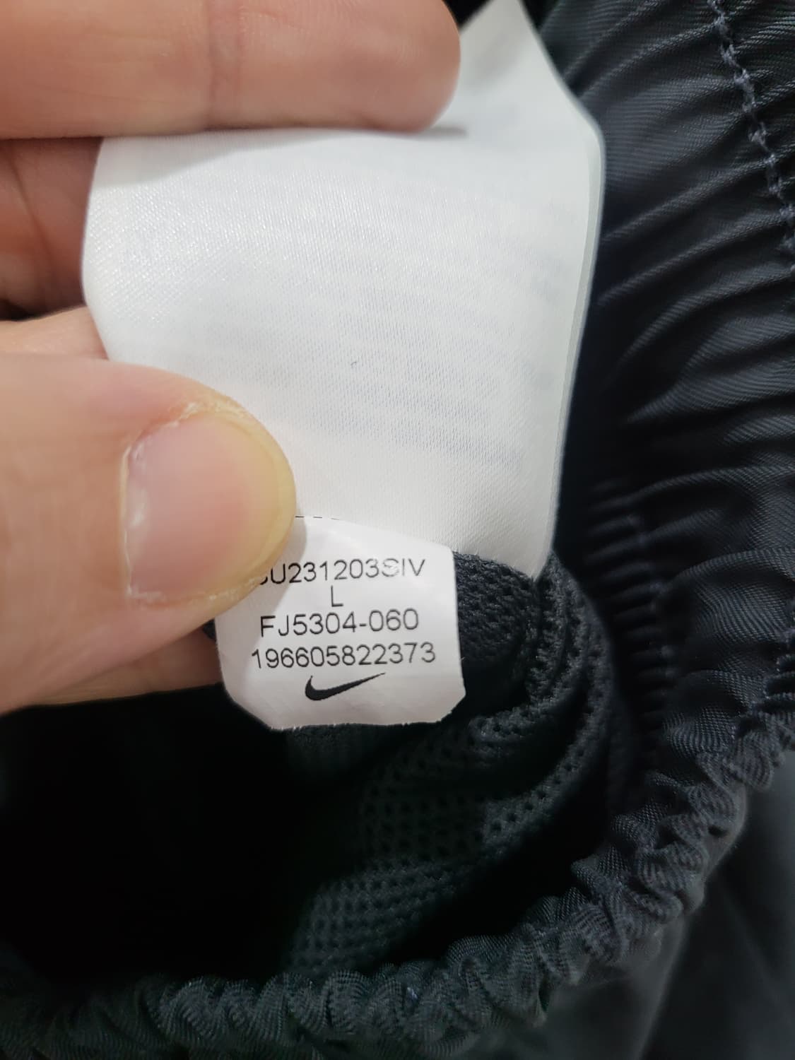 나이키 남성 우븐 라인드 플로어 반바지 상품이미지7