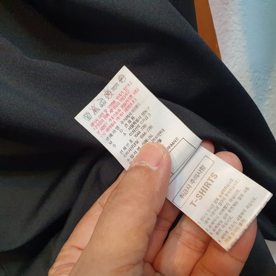 아이더 윈드 폴라티(100) 상품이미지4