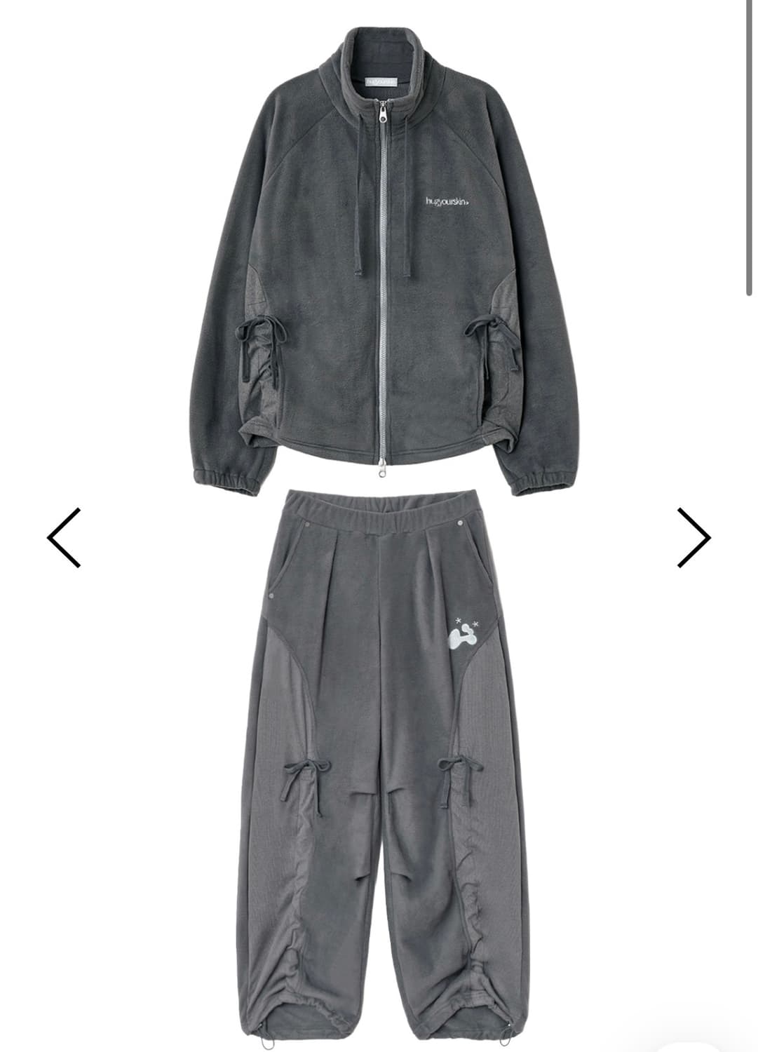 허그유어스킨 플리스 집업 트레이닝 셋업 챠콜 상품이미지1