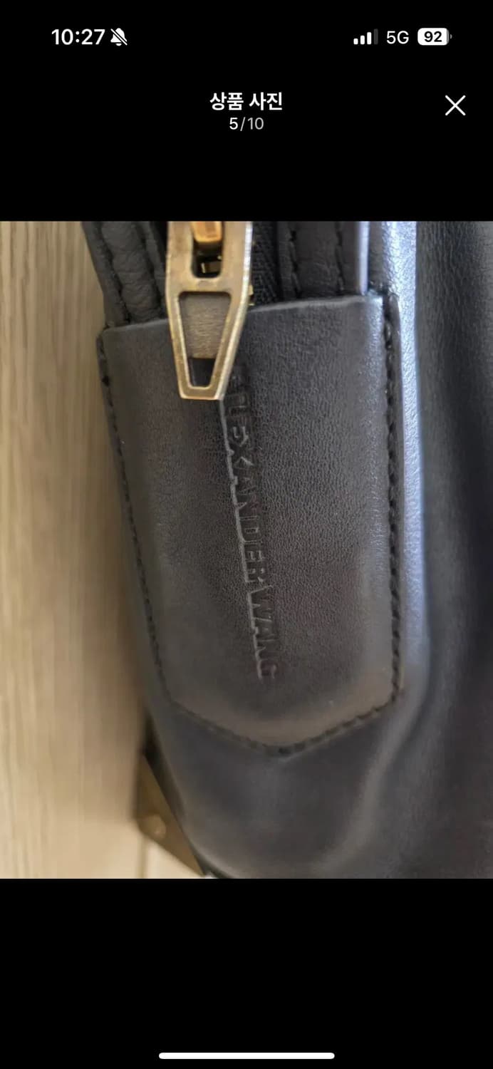 알렉산더왕 투웨이백 상품이미지5