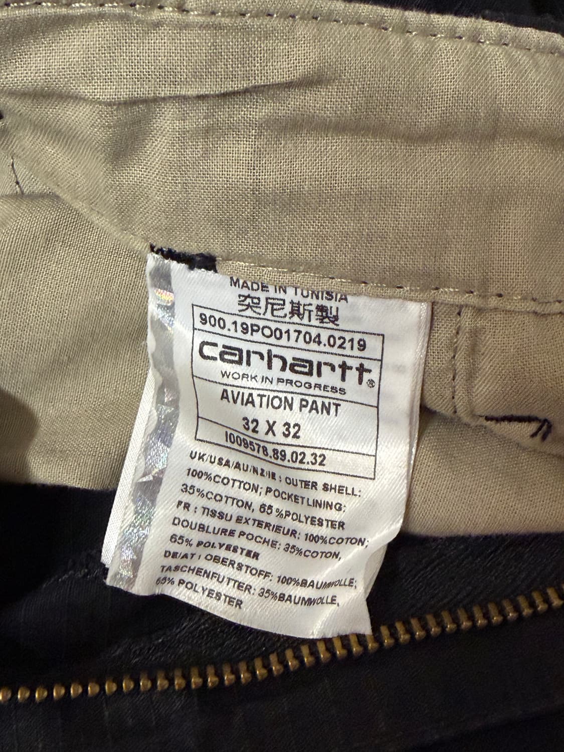 칼하트 에비에이션 카고팬츠 블랙 32x32 상품이미지4