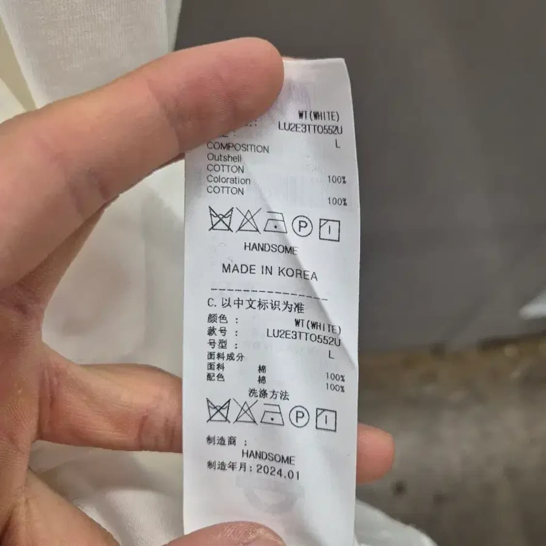 런던 언더그라운드 L사이즈 흰색 반팔티 상품이미지8