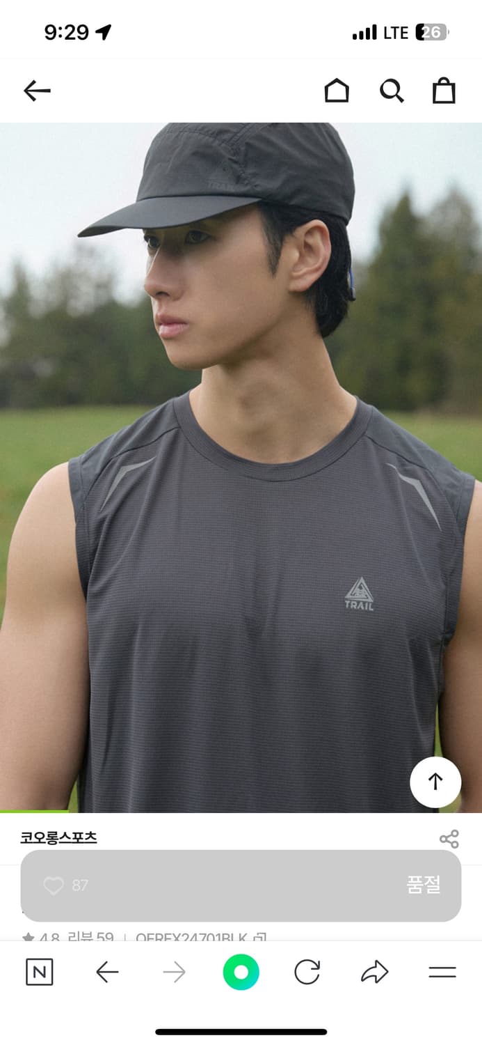 코오롱 스포츠 트레일러닝 경량 캠프캡 상품이미지3