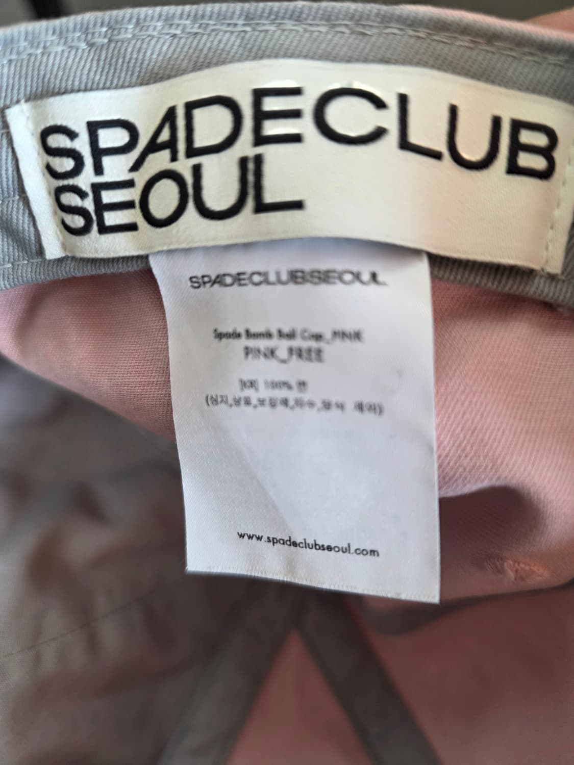 스페이드클럽 서울 볼캡 상품이미지8