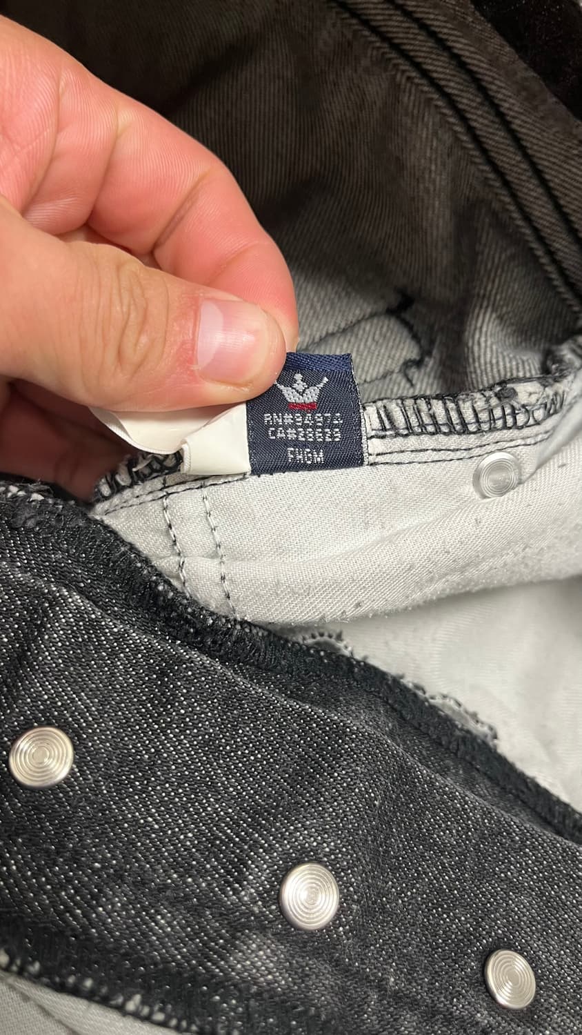 스투시 재팬 스케이터 데님 팬츠 상품이미지7