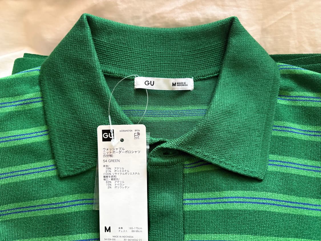 GU 워셔블 니트 반팔 폴로 셔츠 팔아요.(2026 신상) 상품이미지3