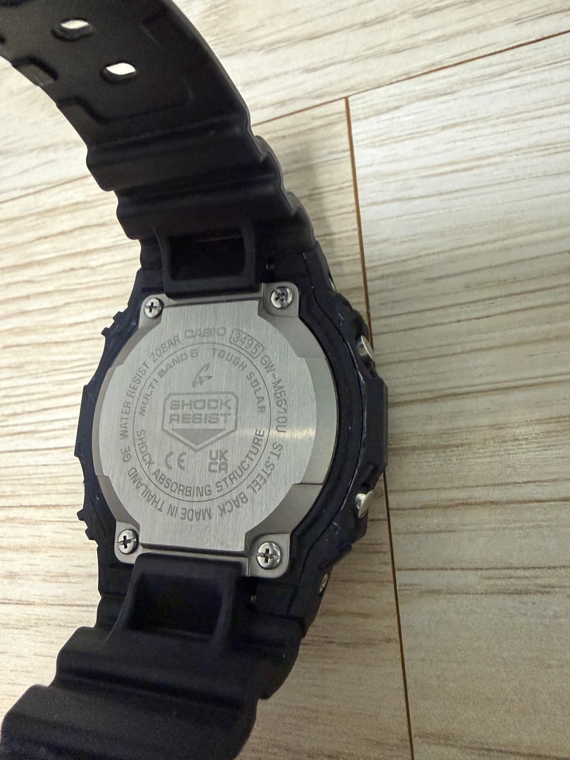 지샥 GW-M5610U 상품이미지5