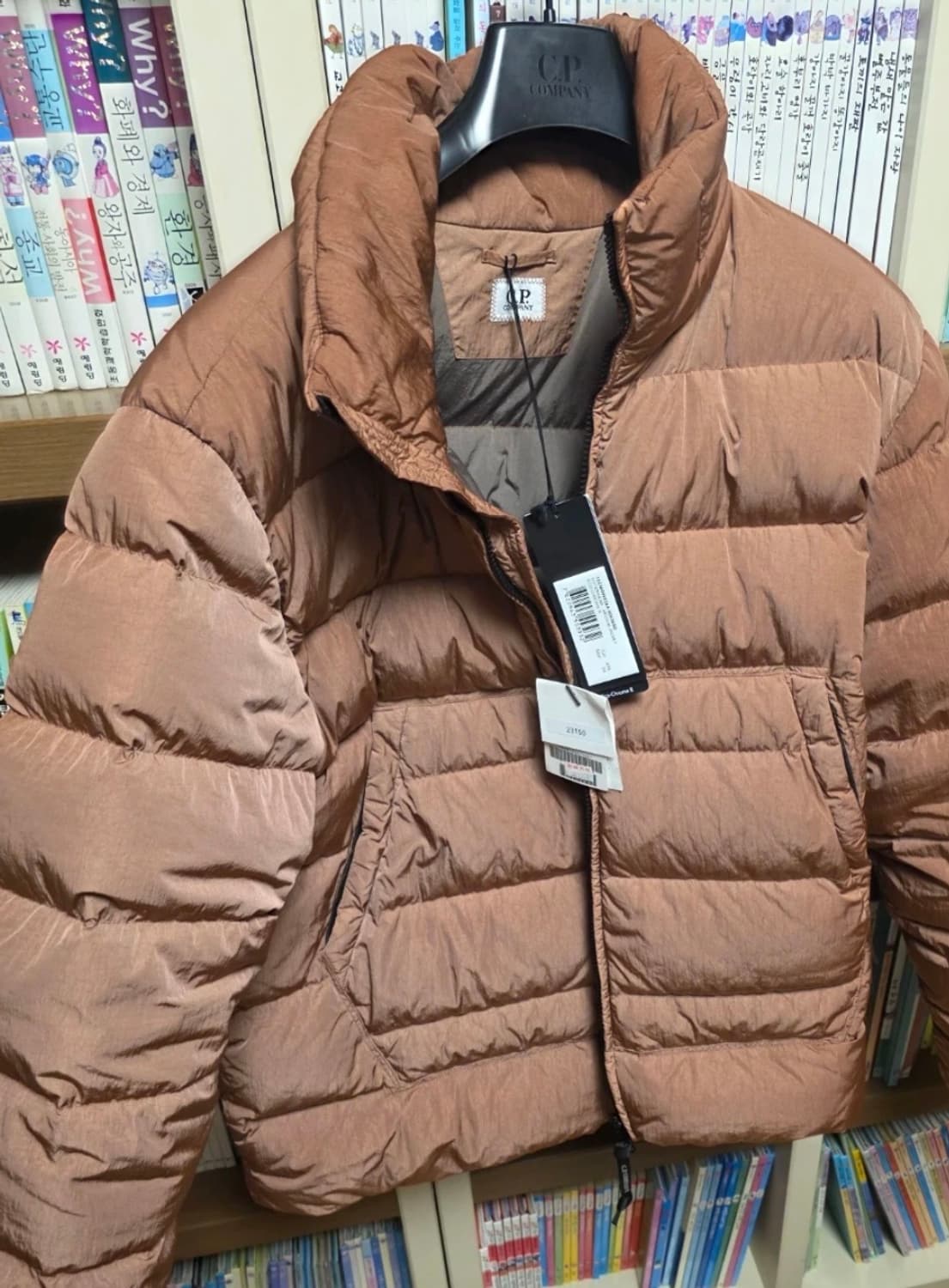 C.P컴퍼니 패딩 상품이미지1