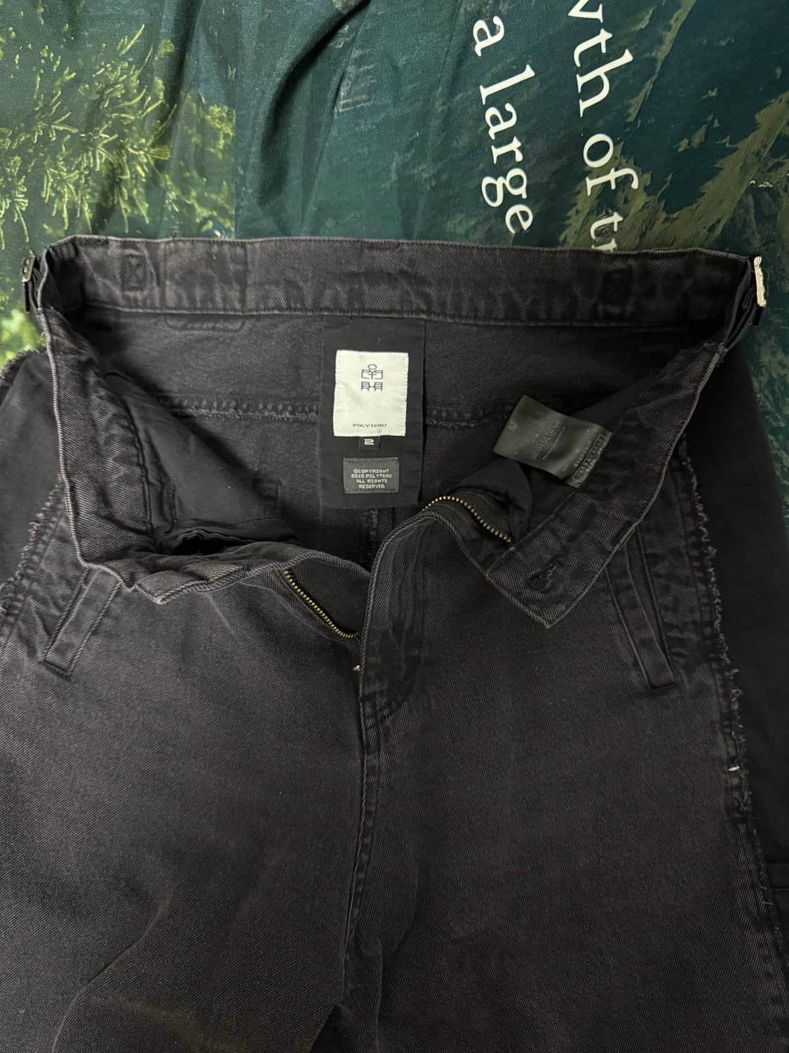 폴리테루 행크 사이드 리빌드 데님 팬츠 블랙 퍼플(2) 상품이미지3