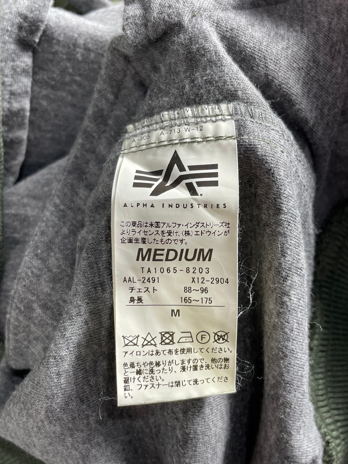 알파인더스트리 MA-1 봄버 자켓 카키 상품이미지4