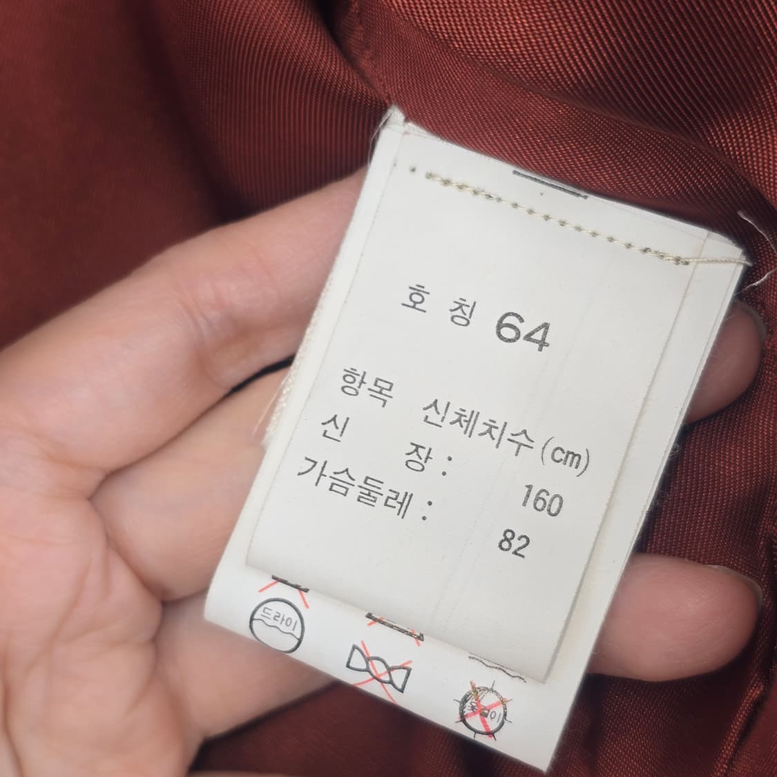 ORONERO 이탈리아 플라워 패턴 크롭 자켓 상품이미지6