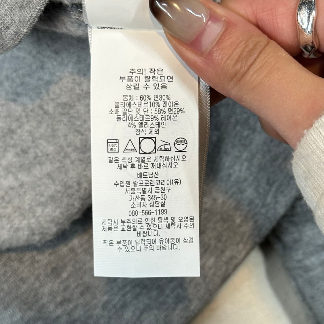 M) 폴로 랄프로렌 네이비 포니로고 후드티 그레이 상품이미지7