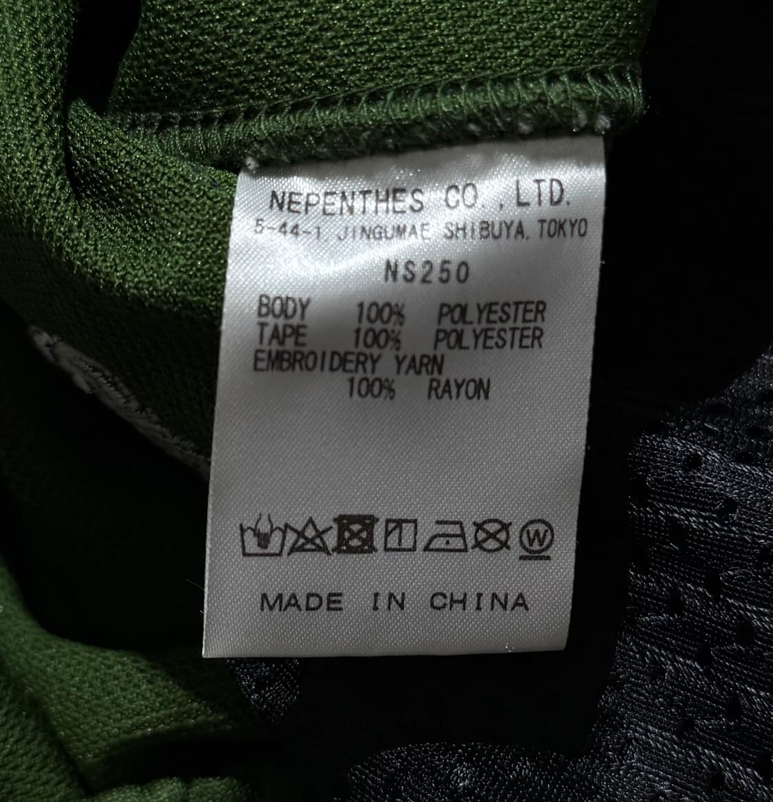 니들스 23AW HD 와이드 트랙팬츠 상품이미지9