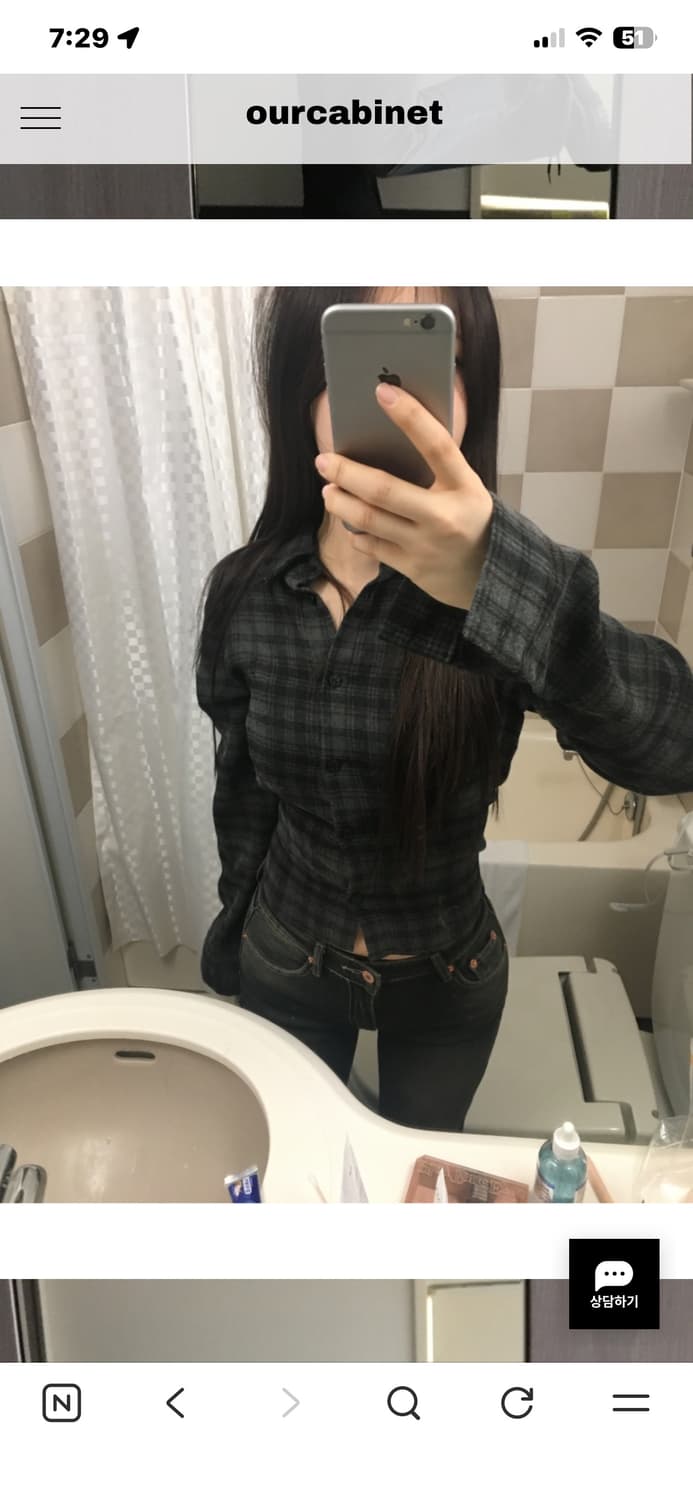 아워캐비넷 체크 셔츠 상품이미지1