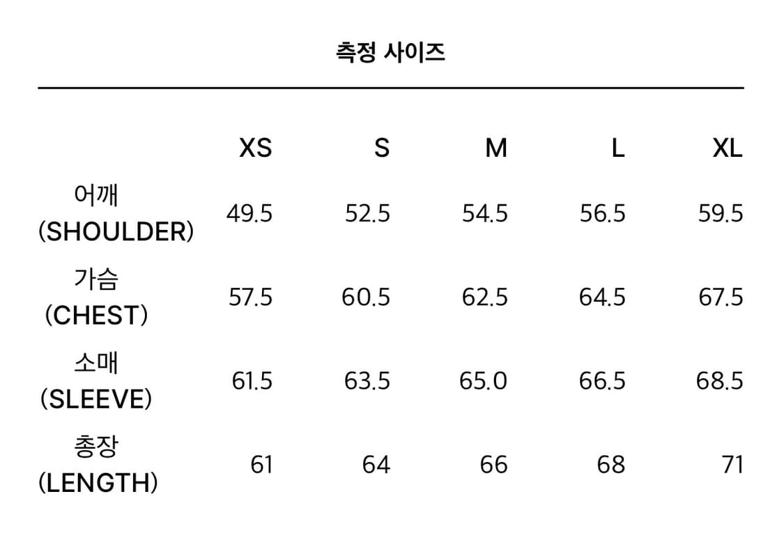 엑슬림 ep.7 라이트그레이 s사이즈 상품이미지4