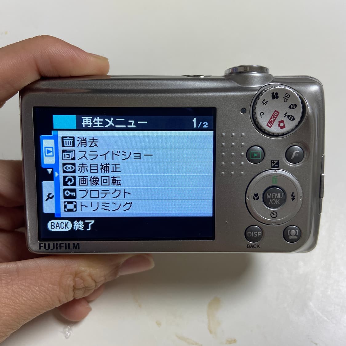 후지필름 파인픽스 f70exr 카메라 상품이미지4