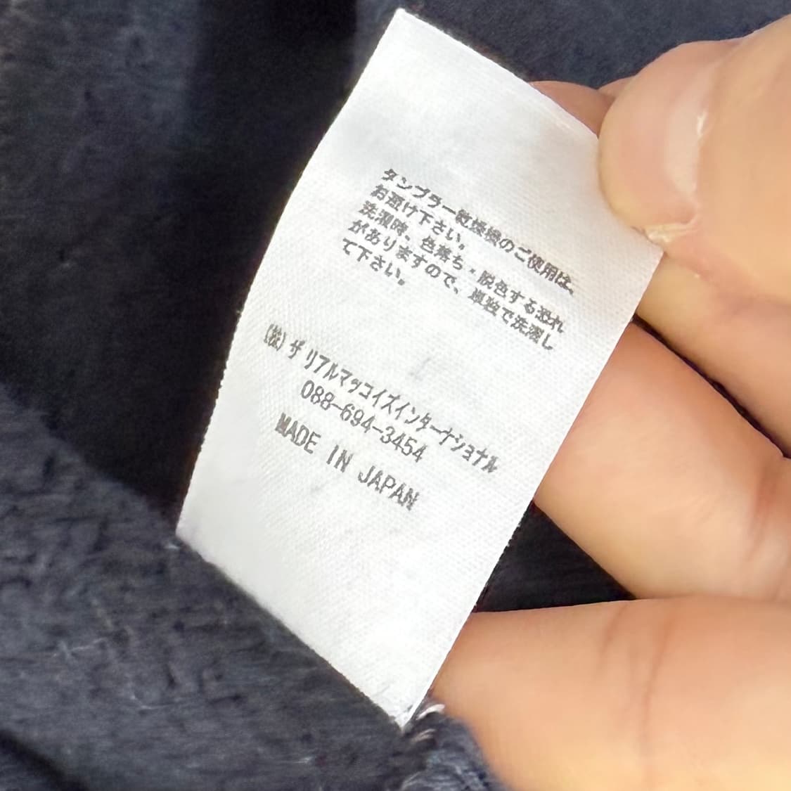 Buco 리얼맥코이 집업 자켓 상품이미지9