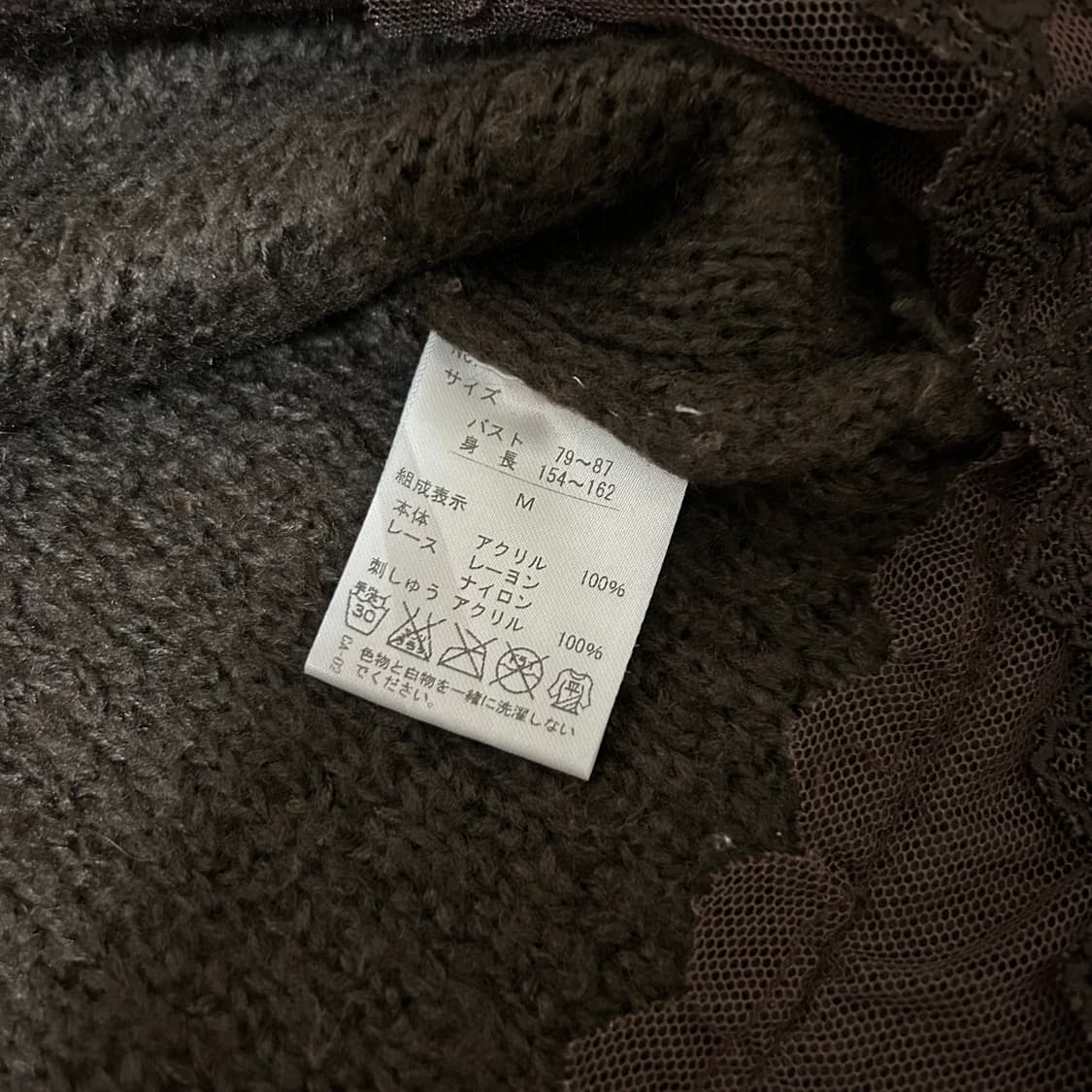 엑시즈팜 가디건 상품이미지3