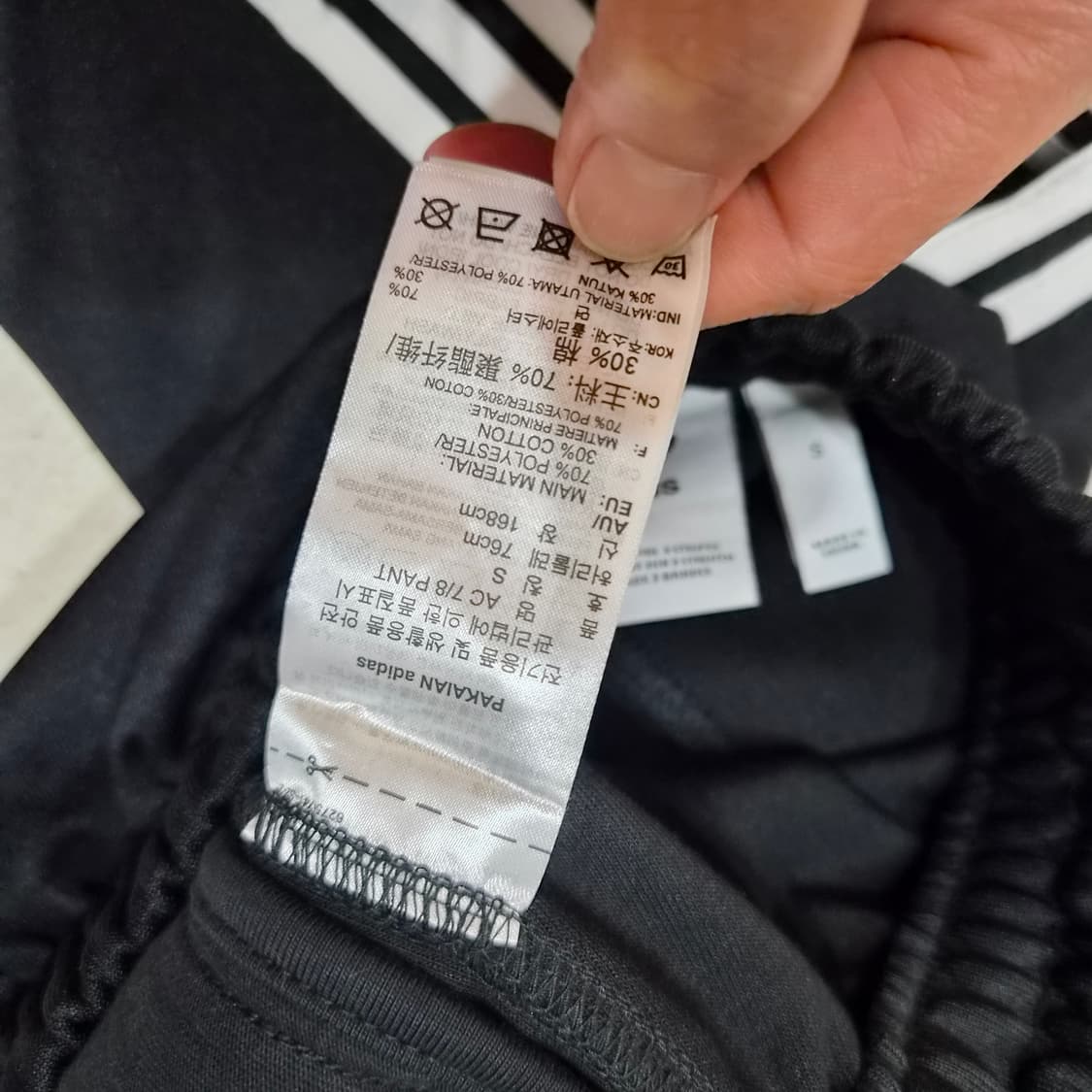 아디다스  칠부바지S(76) 상품이미지4