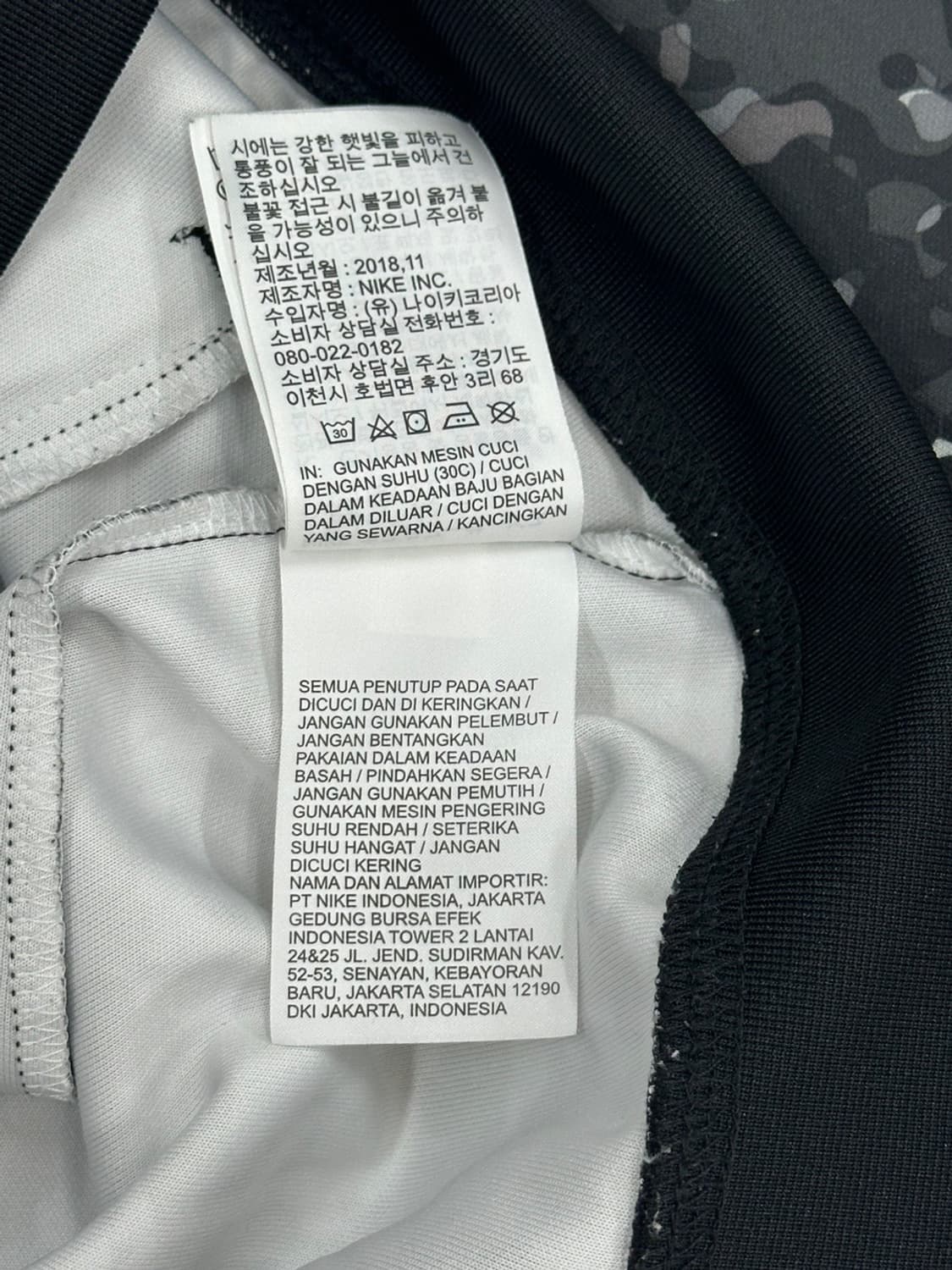 나이키 블랙 카모 해외판 스포티 져지 상품이미지10