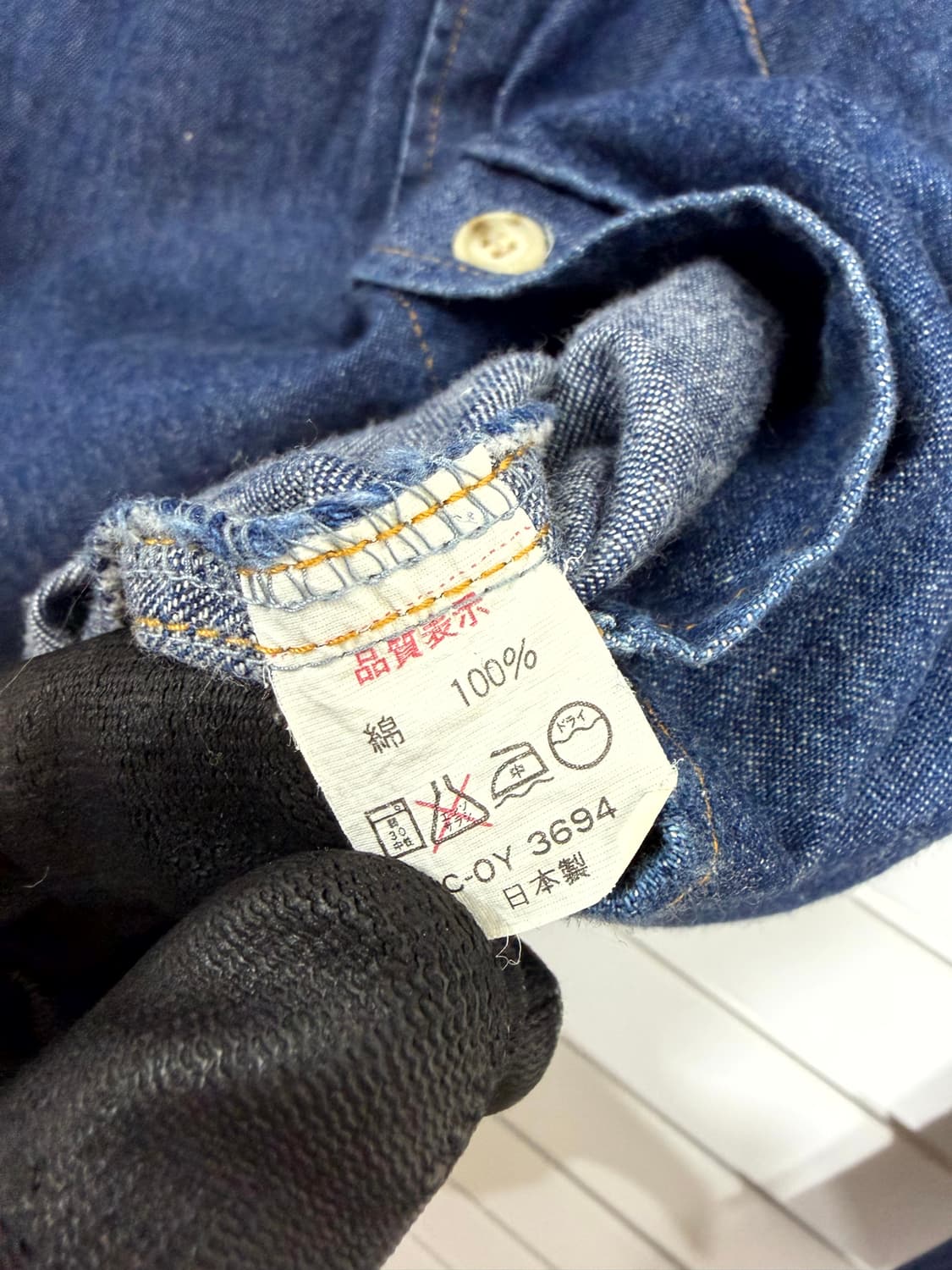 BEAVER STATE 셔츠 (Made In Japan) 상품이미지6