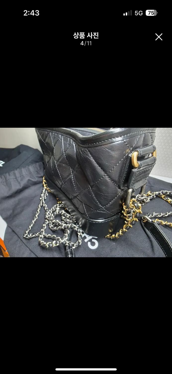 샤넬 가브리엘 호보백 스몰 상품이미지4