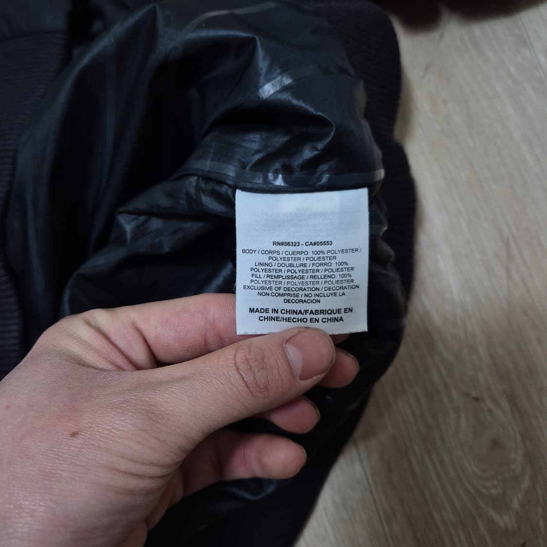 나이키 남성 뉴욕양키스 바람막이 야구점퍼 M(95) 상품이미지8