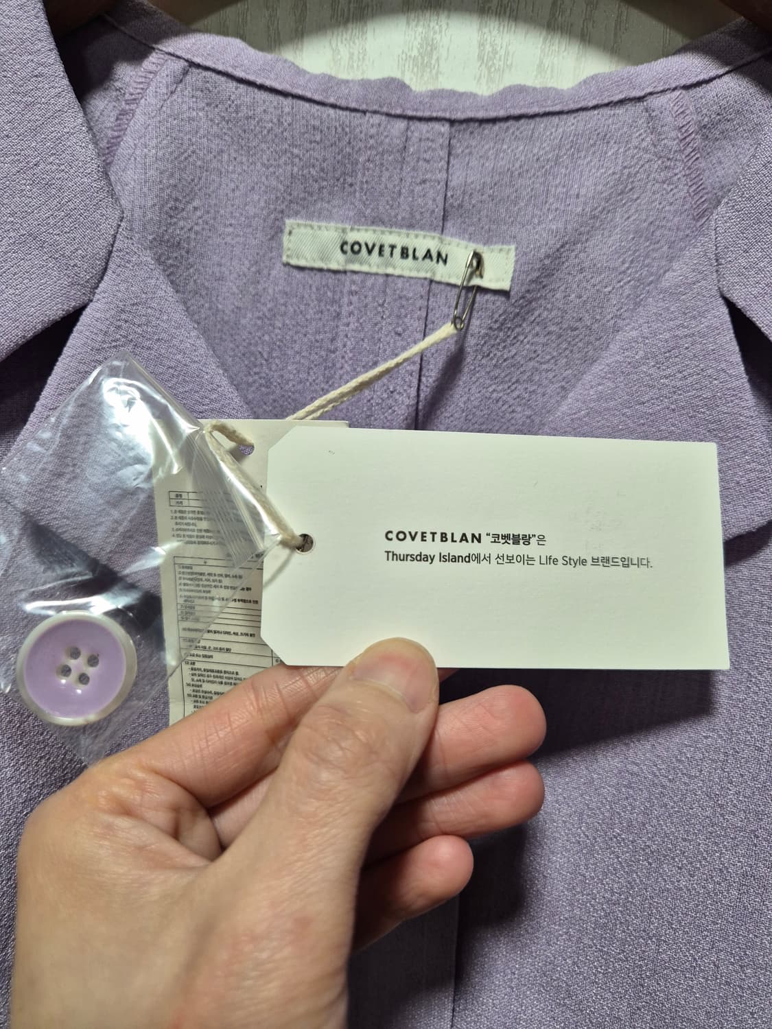 (세일)(새상품)코벳블랑 라벤더 반팔 블라우스 상품이미지2