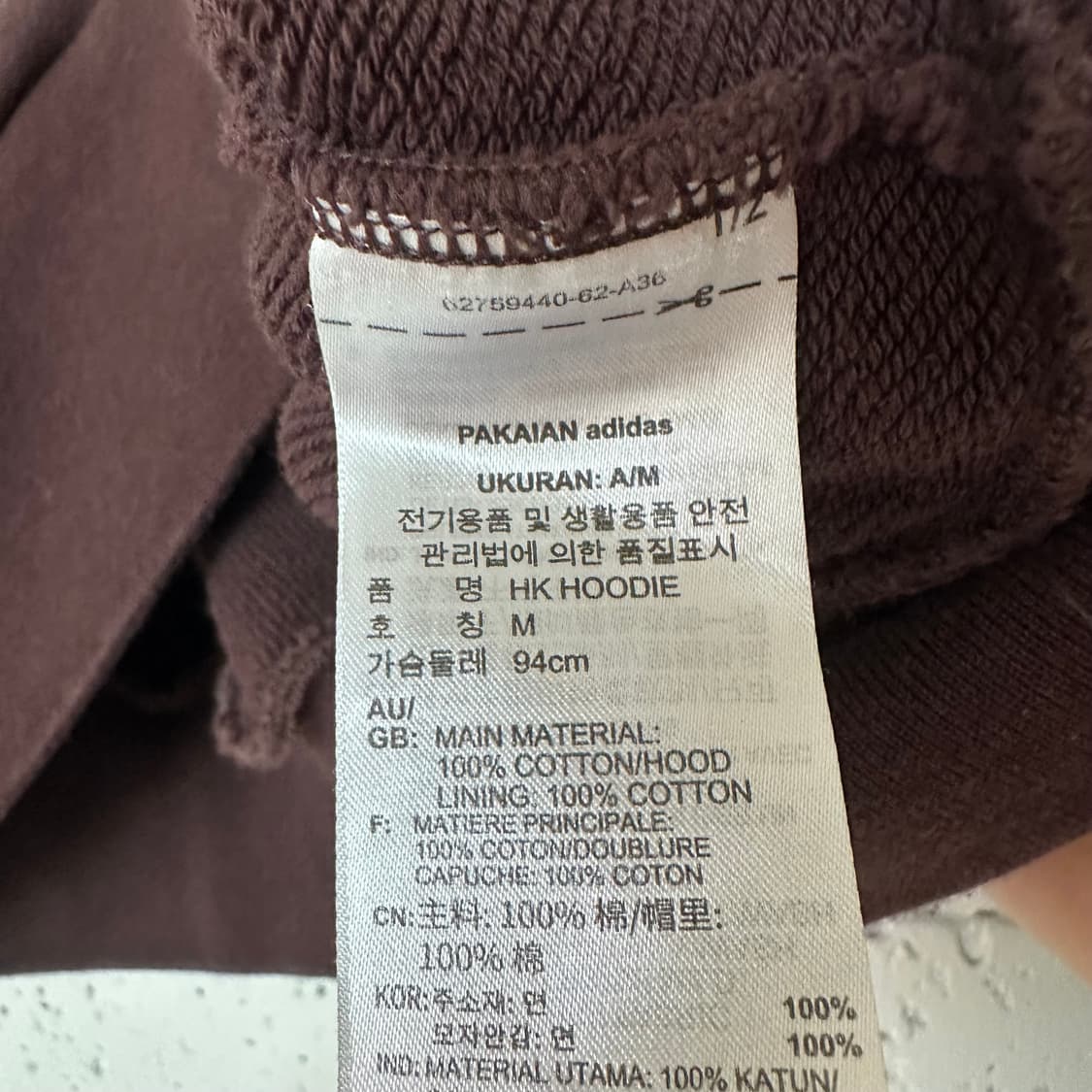 우먼M 아디다스 헬로키티 크롭 후드 브라운 상품이미지7