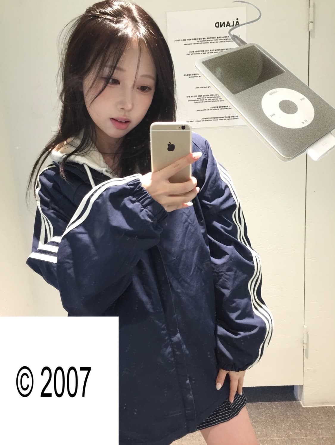 빈티지 아디다스 코디세트  상품이미지1