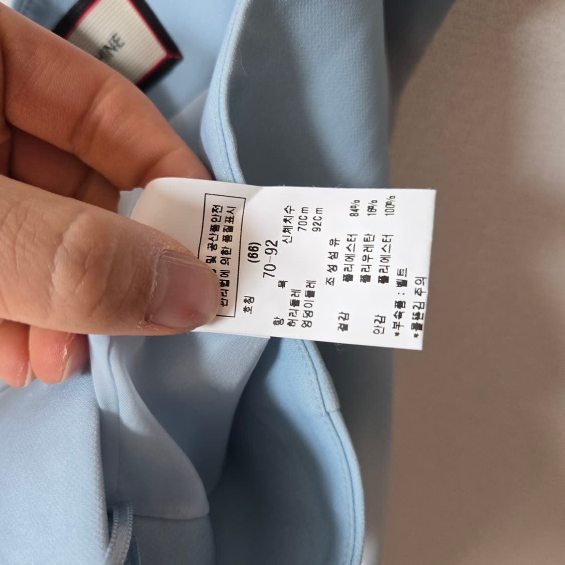 모조에스핀 프린팅 스커트 / 여성 스커트 / 여성 치마  상품이미지3