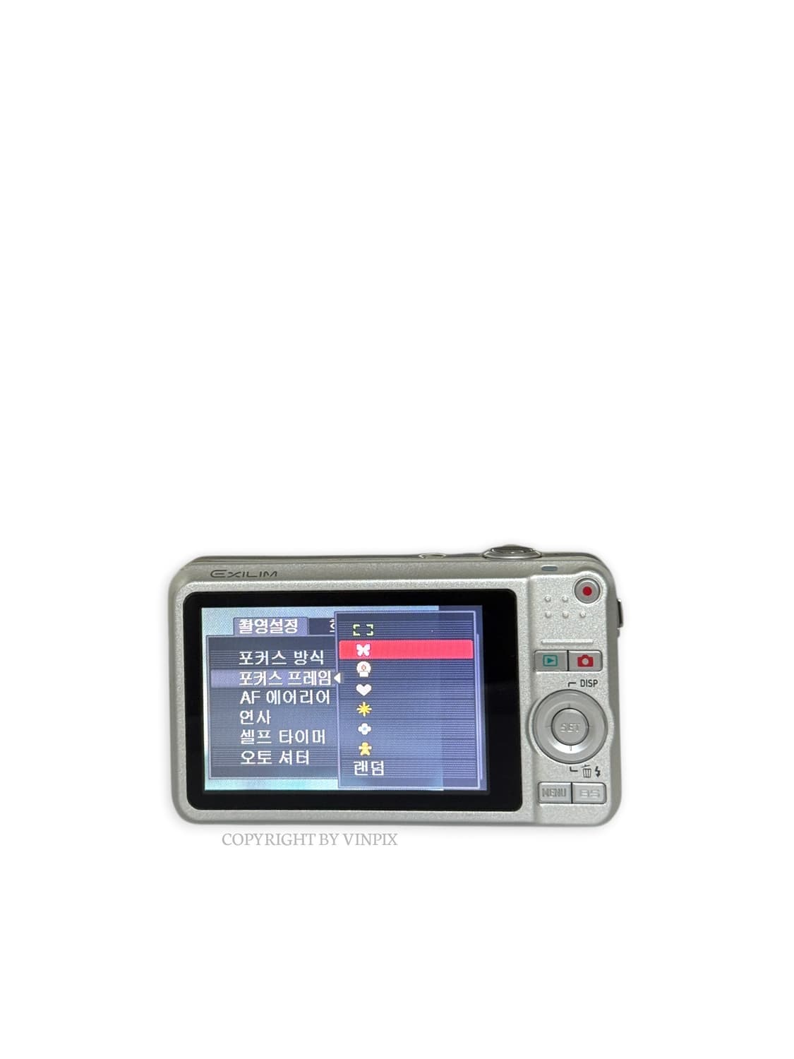 |프리지아픽🩶| 카시오 엑슬림 z85 빈티지 디지털 카메라 디카 상품이미지7