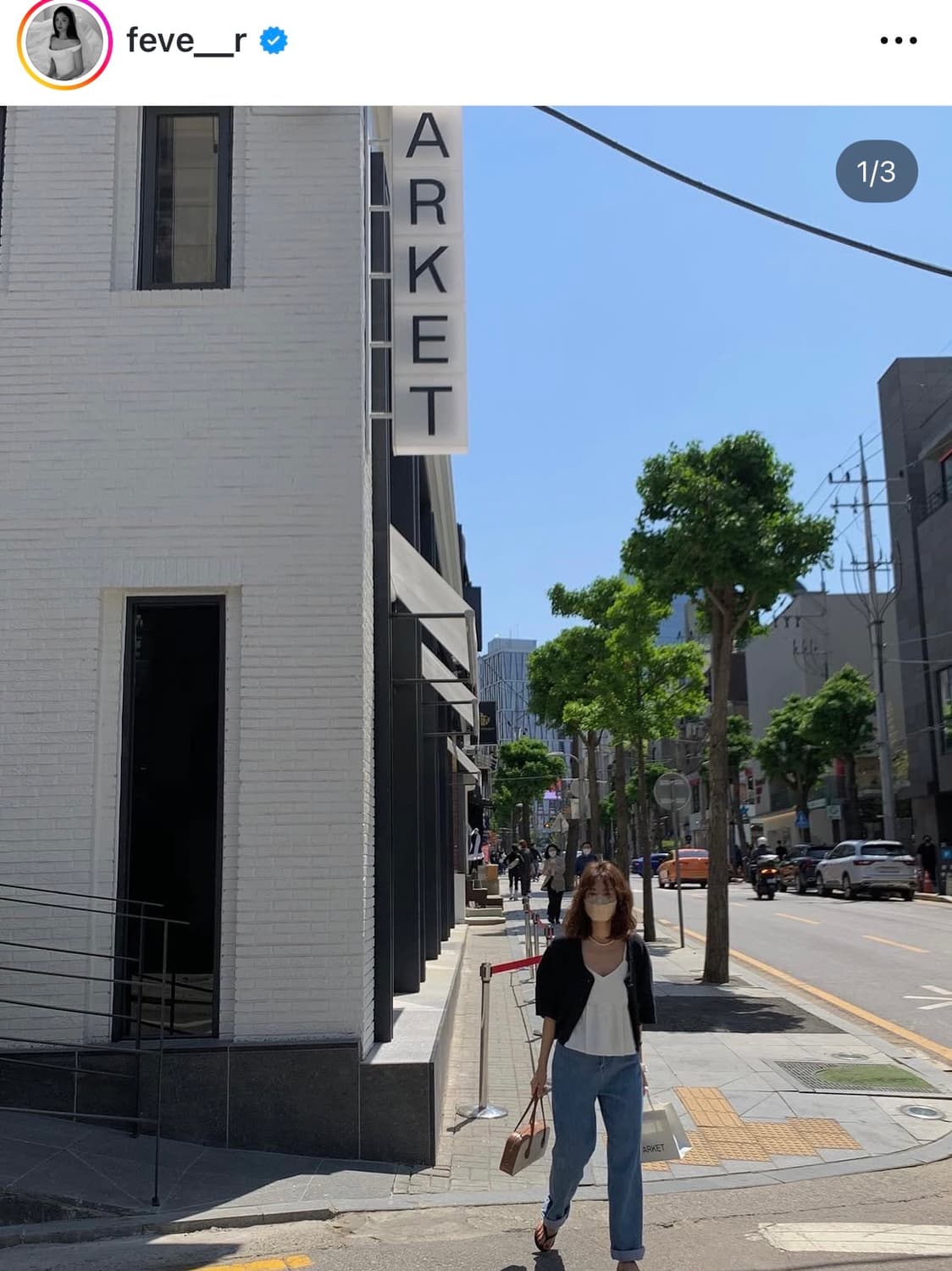 피버 착용 그로브 나시 가디건 상품이미지2