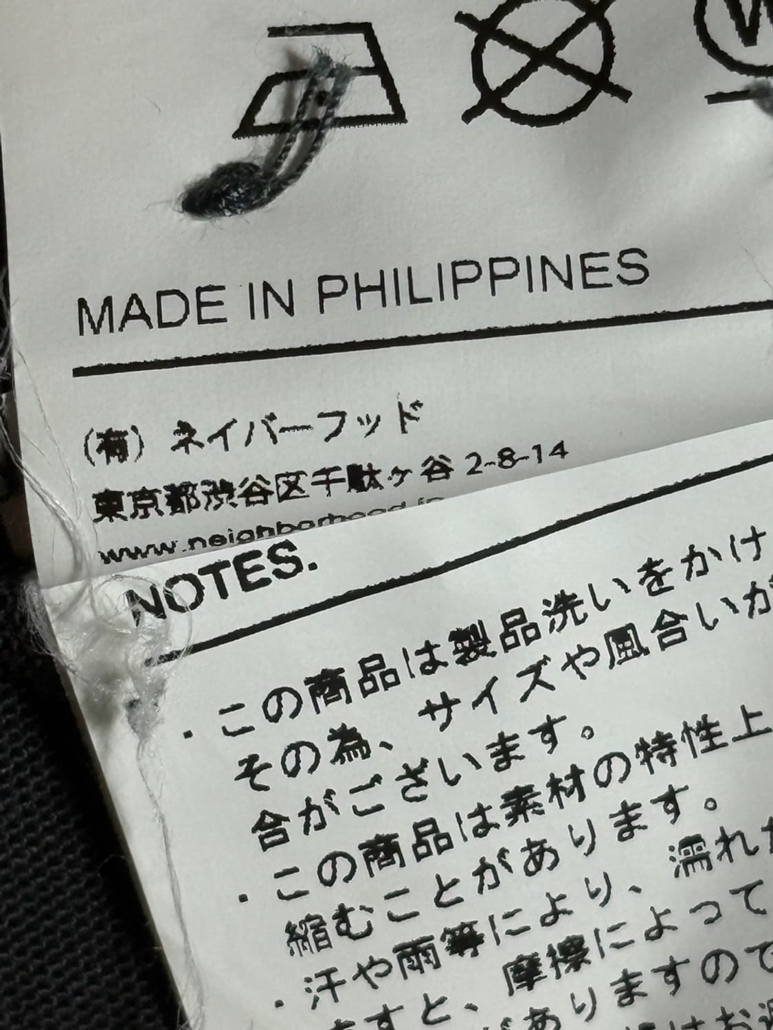 네이버후드(NEIGHBORHOOD)의 클래식 워크 셔츠 상품이미지7