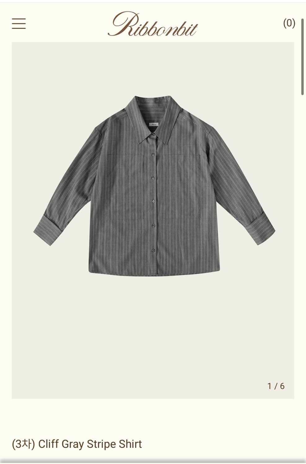 ribbonbit 리본빛 cliff shirt 클리프 셔츠 상품이미지1